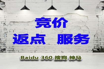 不同行业如何巧妙运用360信息流广告的案例分析