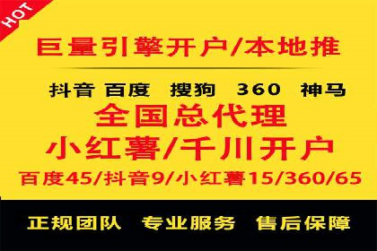 竞价托管策略揭秘：如何提升广告效果？